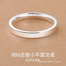 ������Ϧ���˽�999������ָŮ�бտ���Ȧβ�����½�ָŮ���ϧ��