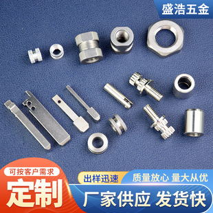 ����Դ��܇cnc�ӹ��������^����܇������t�������Ԅ�܇�X���