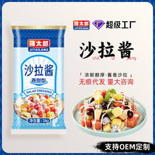 ���N�����bɳ���u1kg����ɳ���u�߲�ˮ���h�����_���ÏS�����l