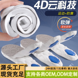 Ь�|�\��Ь�|��|�p��Ӻ���Ů�@����������܊Ӗ���þ�վ�������l