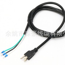 ������Ҏ�Դ����ETL��ʽ�����t��Ʒ��βUL���^������UL�J�C����