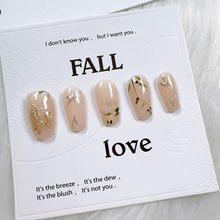 金箔色胶手绘蝴蝶鎏金竹叶穿戴甲红豆相思美甲甲片纯手工批发