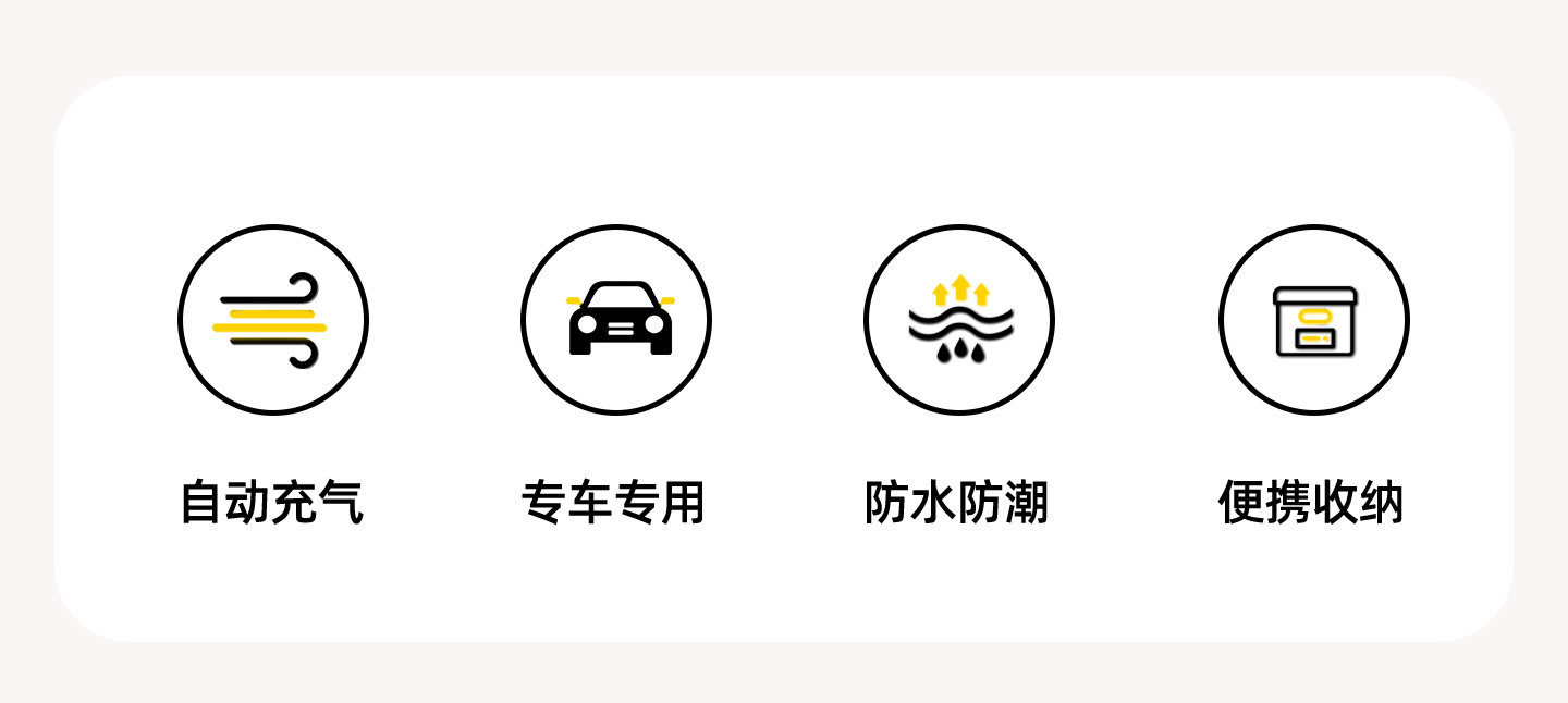 26 Models of Zhijie R7 Car Inflatable Bed, Car Rear Seat Sleeping Pad, Car Trunk Mattress, Air Mattress, Folding Mat, Car Supplies