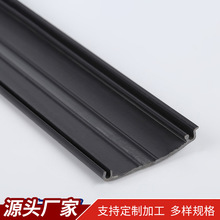 定制pvc异型材软硬共挤塑料黑色软硬共挤扣条 批发塑胶异型材