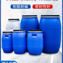 �S��ֱ��200������Ͱ200kg��������Ͱ125L�Ӻ��mͰ