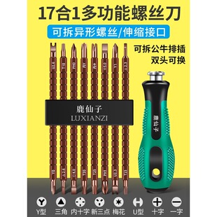 �����ݽz�����b�M�϶๦�ܮ���÷��ʮ���������^��Ӳ�����Ӹ��F