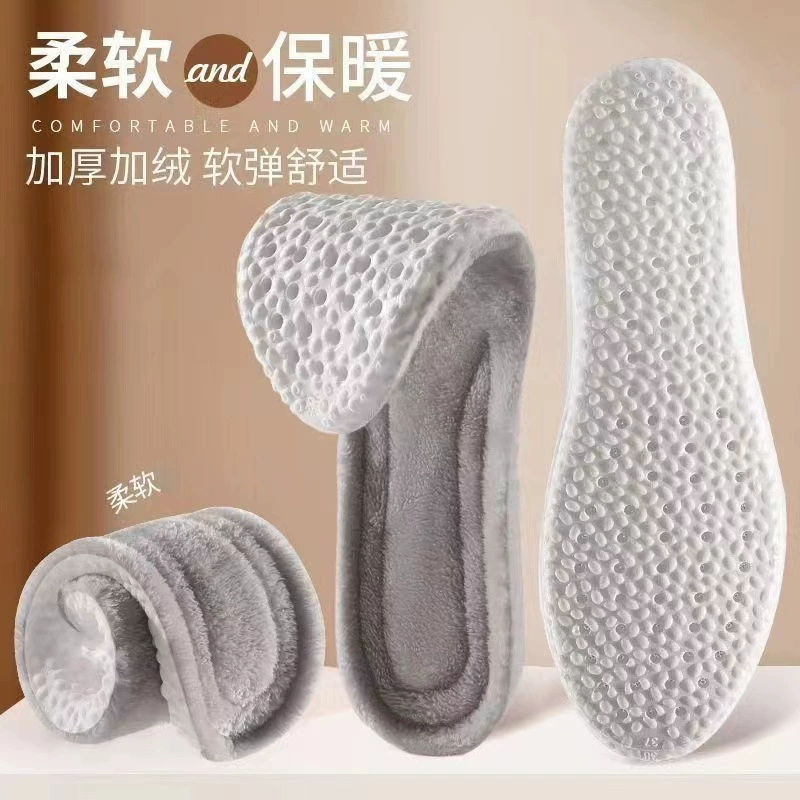 Теплые стельки плюс флисовые тепловые мягкие и удобные дышащие всасывающие кожаные ботинки плюшевые стельки