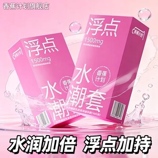 �㽶Ӌ�������������360���w�������߳����cˮ�����l���ی���