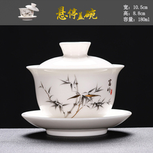 ����ץ�����ő�ͣ����ݲ���ֿ��w���w��״����D��֬��