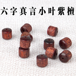 ���lС�~��̴��̹����������Է����ִ����ɢ�����diy�Ʒ���