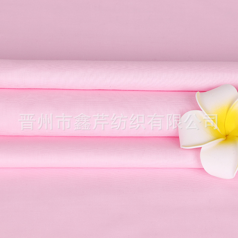 源头工厂直供TC涤棉布110*76配棉90/1080/20口袋布里布涤棉面料