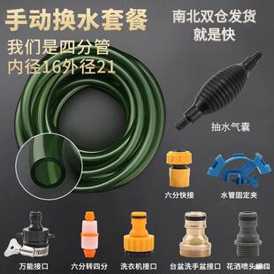 �~�דQˮ���~�דQˮ������늄ӳ�ˮ��ˮ�Qˮ���Qˮ�ܺ����ķ�