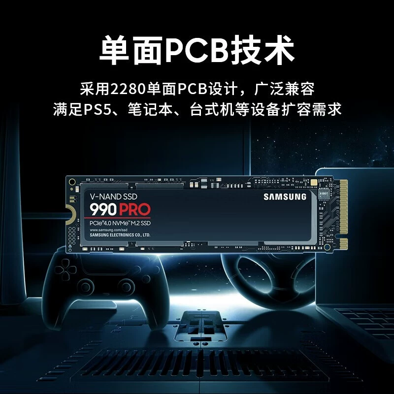 New Original 990 980 Pro SSD твердотельный накопитель M.2 интерфейс ( NVME PCIE3 соглашение )