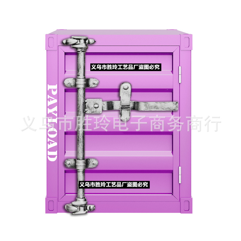 보라색 오른쪽 문