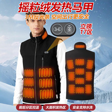 ��ʿ�޷��������I�ӟ��ޱ���늟��R��USB��ȫ���ܐa�ذl�������