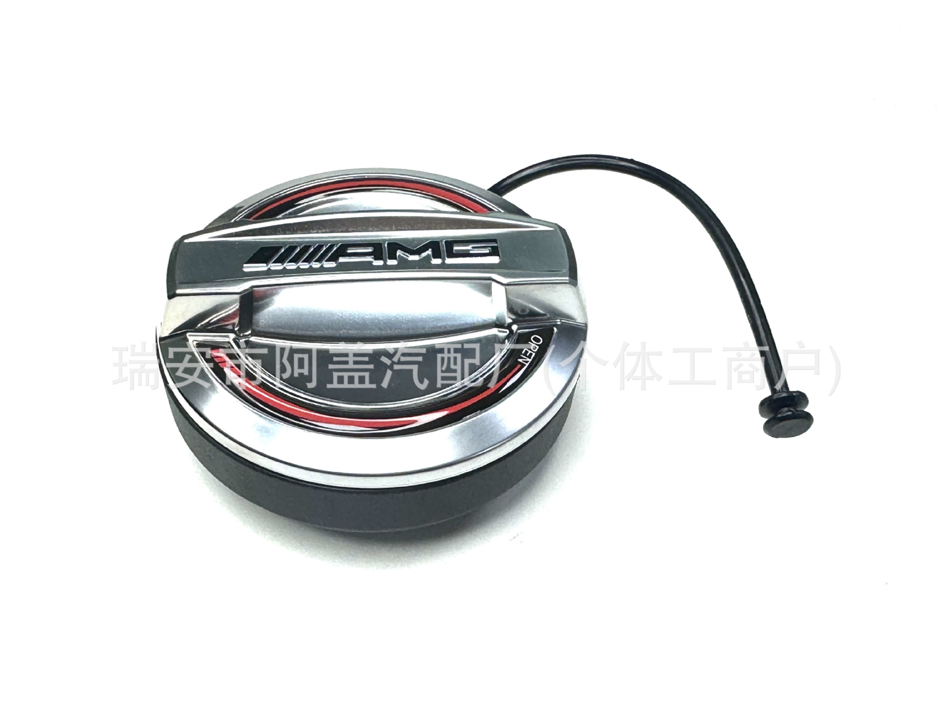 Suitable for Mercedes-Benz Amg55 E-Class C-Class Glc Gle Gls Cla Fuel Tank Cap A0004703201