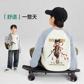 儿童装卫衣春秋2025新款卡通撞色洋气中大童男童秋装圆领套头上衣