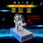 国内外跨境平面超声波点焊机