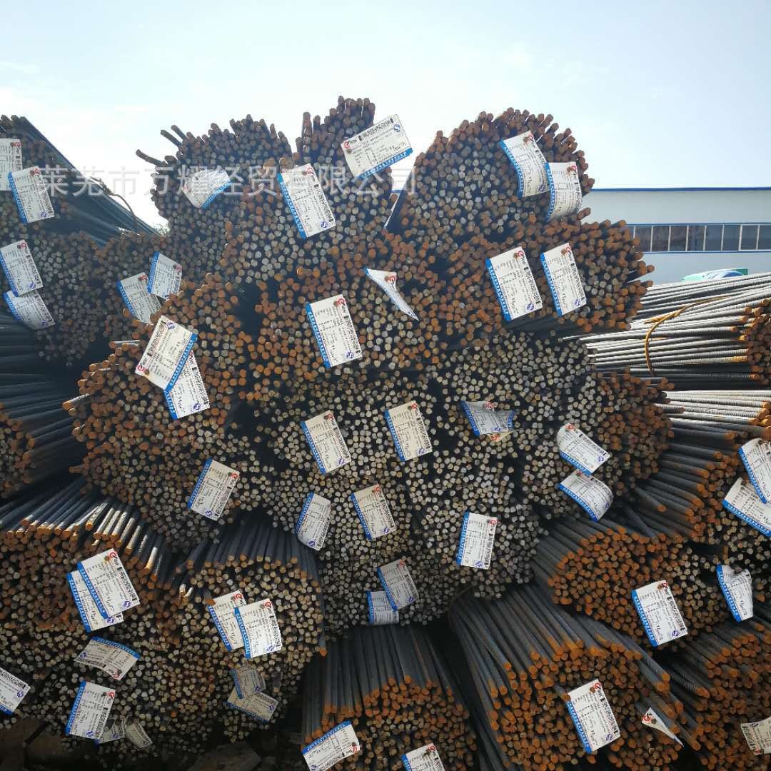 不锈钢螺纹钢直销抗震精轧砌墙φ2建筑钢材
