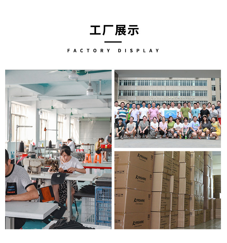 单侧定做链接_08