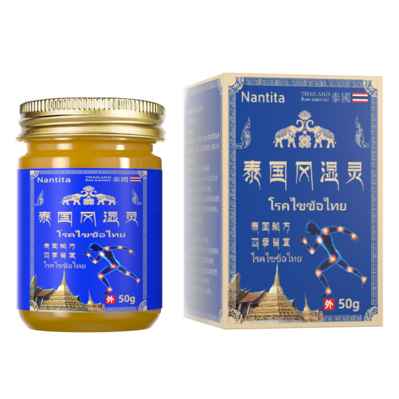 Herbal paste todo tipo de reparación y paste calmante fácil de transportar fabricantes al por mayor