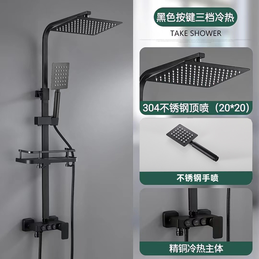 클래식 블랙 3버튼 사각 폴(핫 및 콜드)