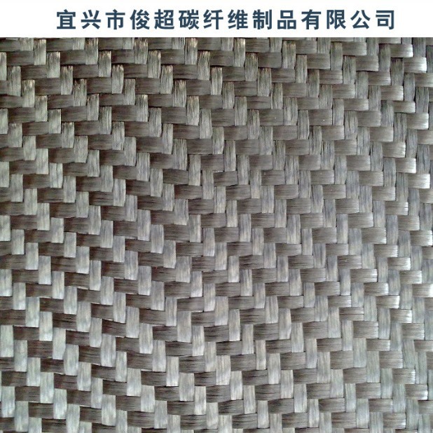 供应6k360g碳纤维布/汽车,航模用碳纤维布