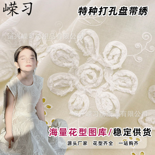45���طN����޲��P���������ϐ��Ĵ����r����Ů�bͯ�b���w������