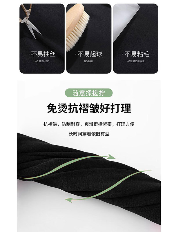 小黑裤女新款通勤风羊毛蚕丝高腰西装裤秋冬直筒长裤加绒加厚批发|undefined