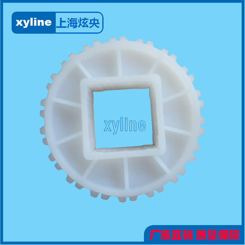 xyline厂家供应900主动轮网带链轮27.2的链轮输送带链轮