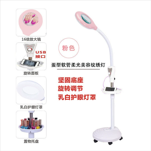 Upgraded version of egg-type dimming dual USB (pink) with wheeled delivery tray