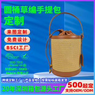 �������Ʋݾ����������߅�ȼ�Ůʿ���������μ�����eб��ˮͰ��