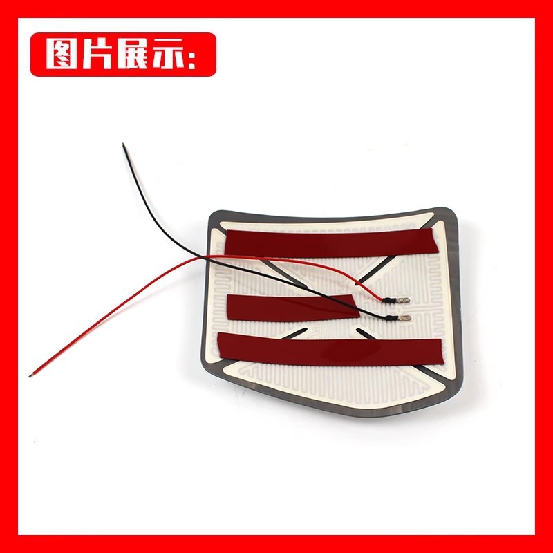 S3, Futian Large field of view rear view auxiliary mirror - left-side-small-mirror-only-heating-chip