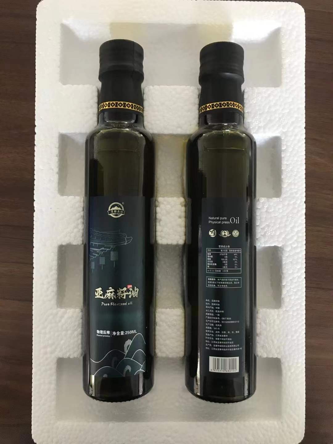 微信图片_20220901154838