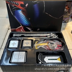 仮面戦士CSM甲斗1.5版国産変身器ベルトドライブ日本語効果音連動玩具