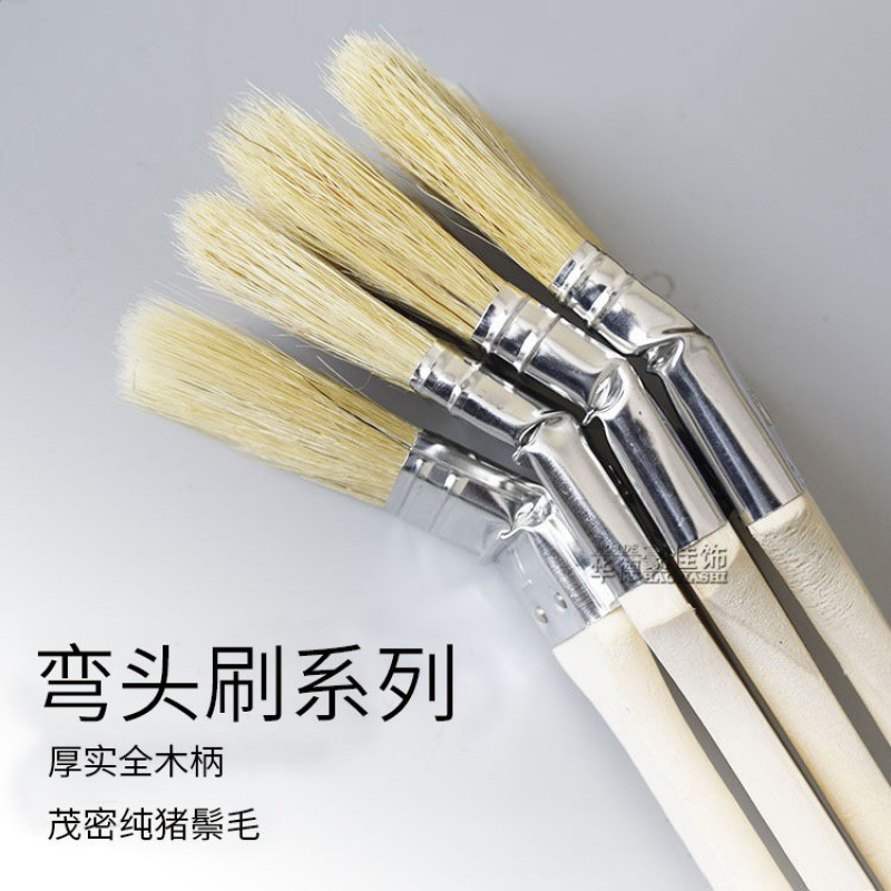 Cepillo de codo Cepillo de mango curvo Cepillo de cerda de cerdo Cepillo de mango largo Cepillo de pintura Cepillo de barrido de cabello marrón marino Cepillo de raso Cepillo de máquina industrial