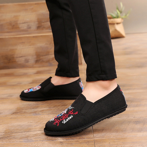 Lutai Old Beijing Cloth Shoes Work Shoes Men's One-Piece Shoes, Thick Insole Cloth Shoes Men's Casual Old Cloth Shoes