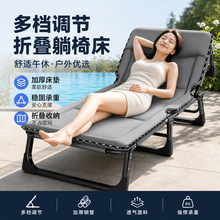 办公室免安装单人折叠床简易便携行军床医院陪护床户外折叠躺椅