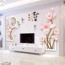 新中式家和电视背景墙护墙板客厅沙发卧室影视墙竹木纤维集成扣板