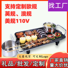 �ҹ��S110V�nʽ�๦��늟����t�o��늿��P���ò�ճ����偿����C