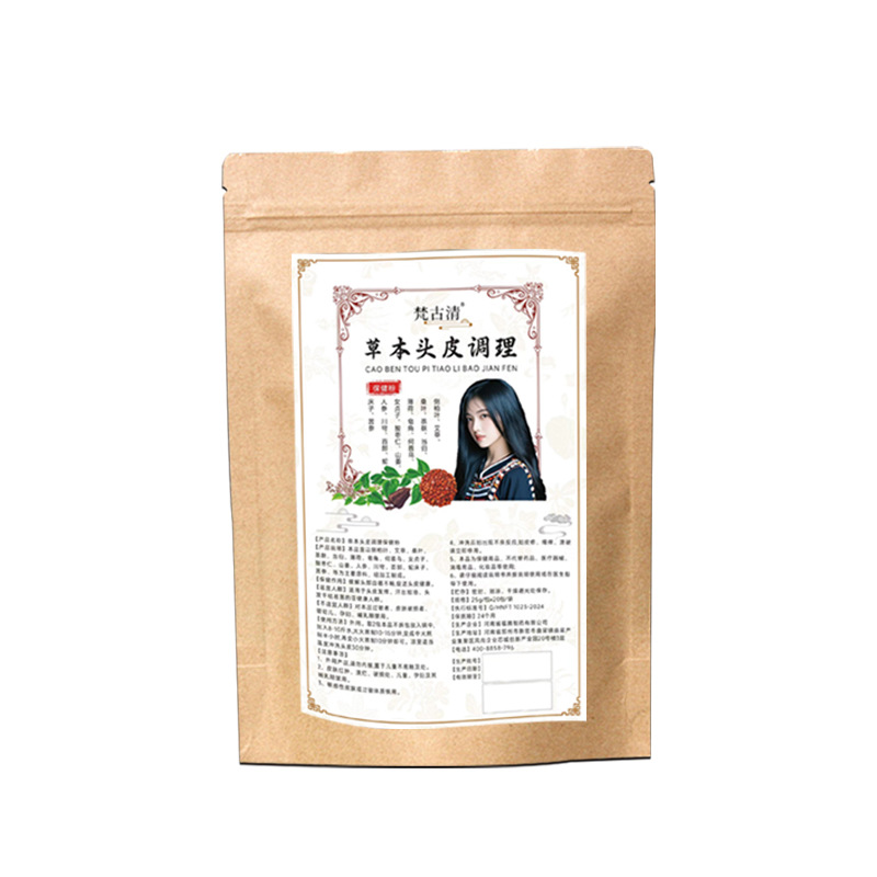 Polvo Herbal de Tratamiento Capilar de Hierbas Medicinales Chinas para Salón de Belleza image 6