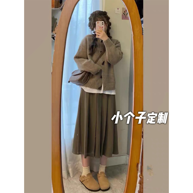 145小矮个子秋冬百褶半身裙女150显高穿搭配针织毛衣两件套装裙xs
