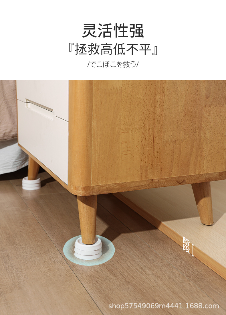 详情_10.jpg