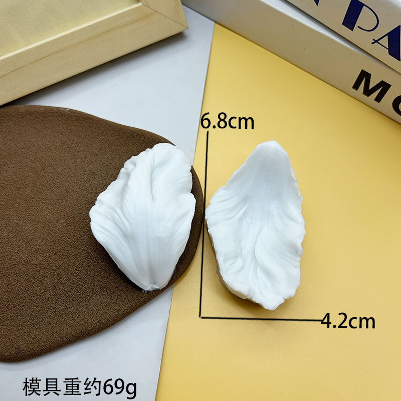 翻糖模具各种玫瑰郁金香花瓣叶子糖花硅胶双片夹模立体纹路模多款|undefined