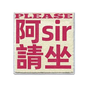 �������ַ���që�q���|ƨ�|�k������܇�������ӼӺ����|�W���|��