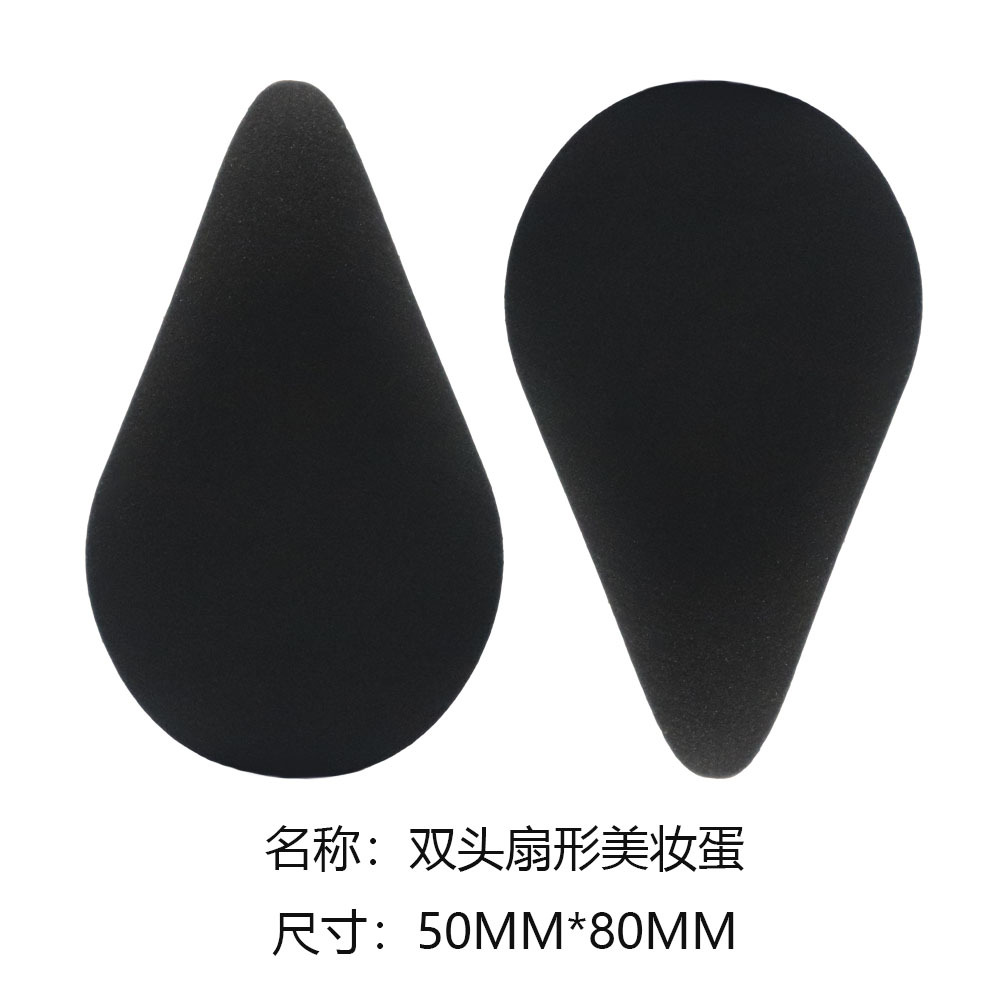 Huevo de maquillaje de belleza, soplo de maquillaje, negro clásico, variedad de formas, maquillaje de forma especial, huevo, herramienta de goteo de corte oblicuo sin látex