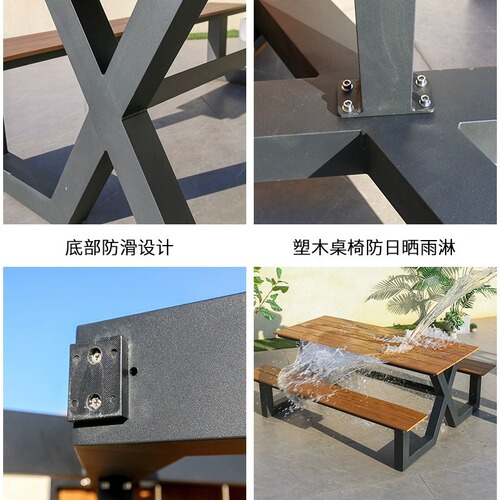Outdoor integrated park chairs, beach plastic tables, open-air stalls, sea view houses, swimming pools, leisure, anti-corrosion wood tables and chairs