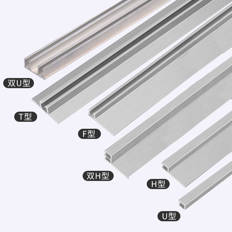 Tira de sellado inferior de la puerta H-Type F-Type T-type tira de sellado de cepillo de aleación de aluminio a prueba de polvo cepillo de sellado de nylon