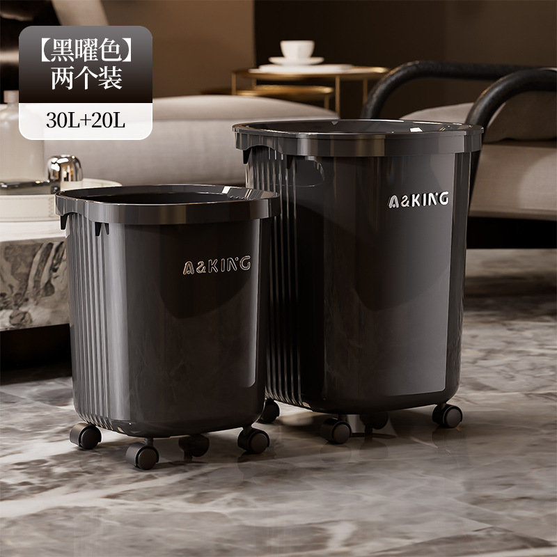 Basura sala de estar de alto valor visual lujoso ligero basura de aire inodoro de cocina casera cesta de papel dormitorio inodoro sanitario