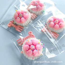 减压玩具;整人玩具;慢回弹玩具